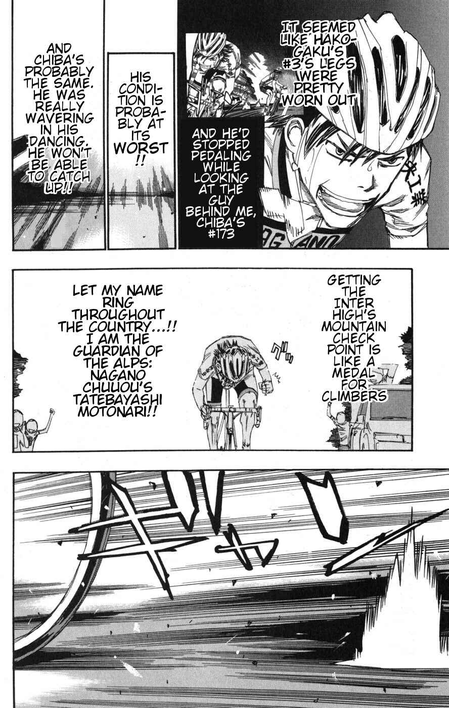 Page 4 Chapter 98 Yowamushi Pedal