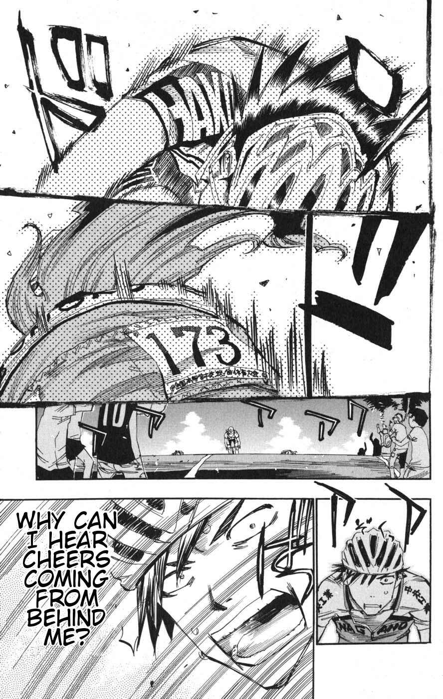 Page 5 Chapter 98 Yowamushi Pedal