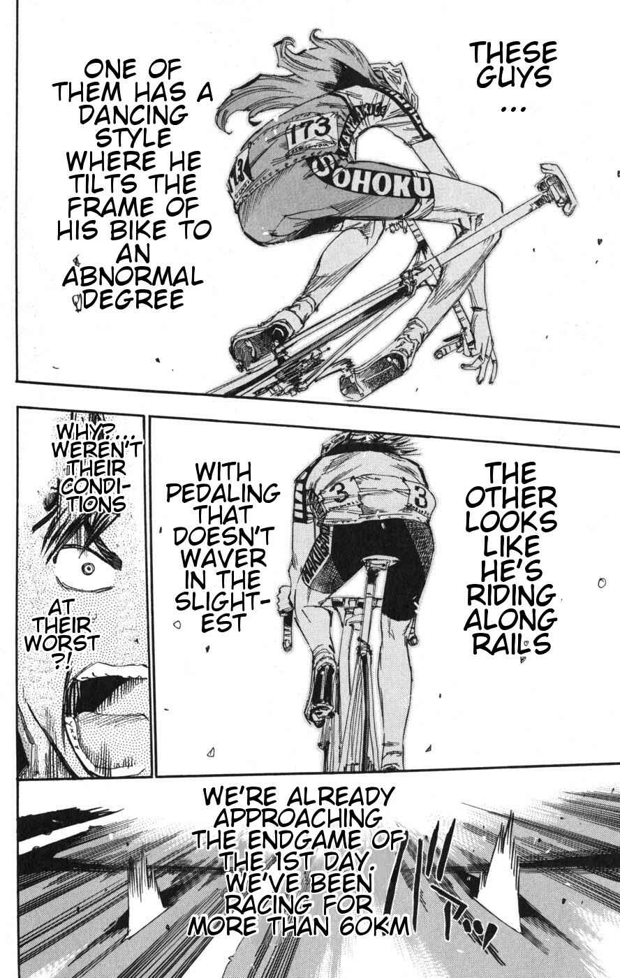 Page 7 Chapter 98 Yowamushi Pedal
