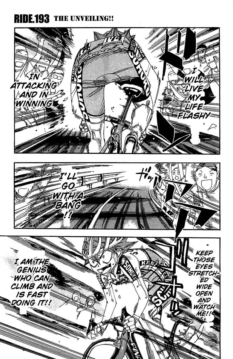 Page 1 Chapter 193 Yowamushi Pedal