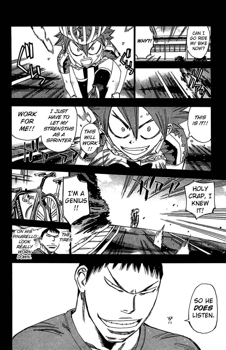 Page 13 Chapter 193 Yowamushi Pedal