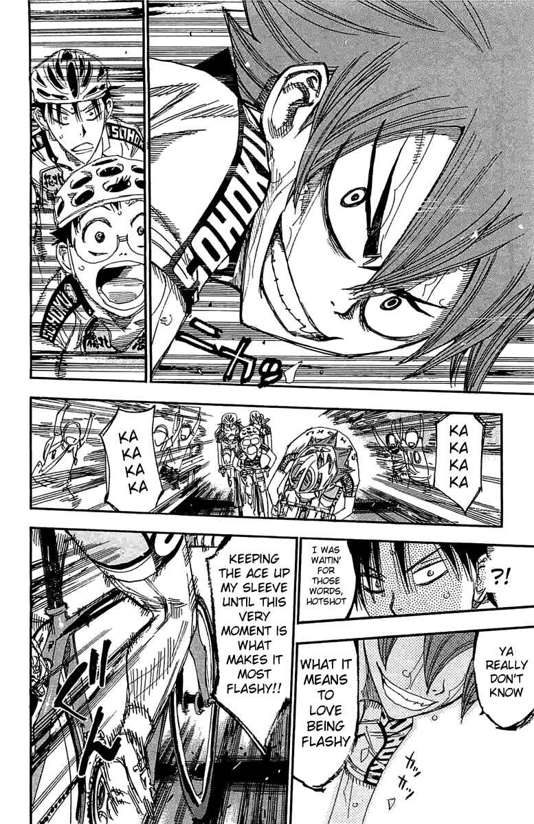 Page 5 Chapter 193 Yowamushi Pedal