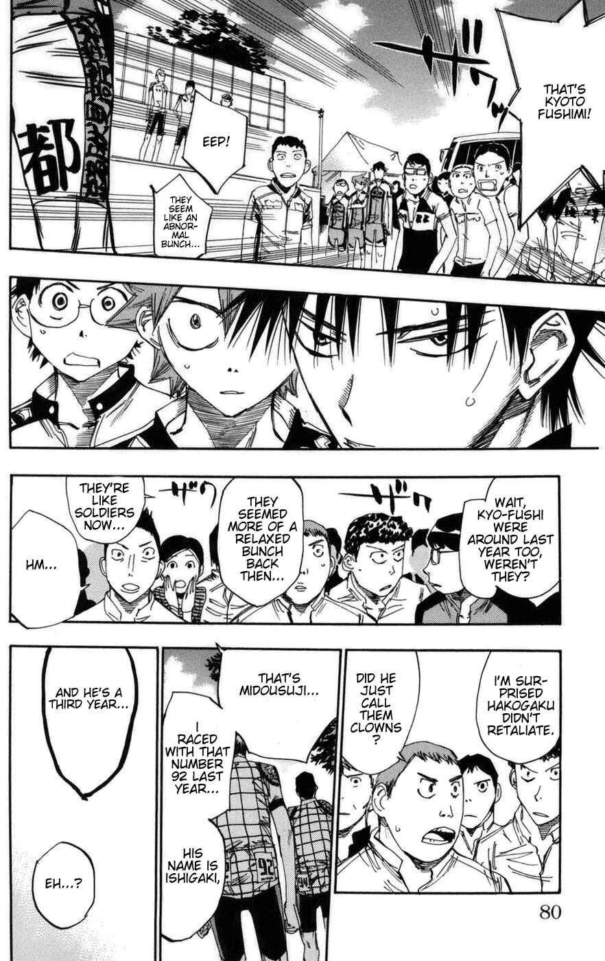 Page 12 Chapter 73 Yowamushi Pedal