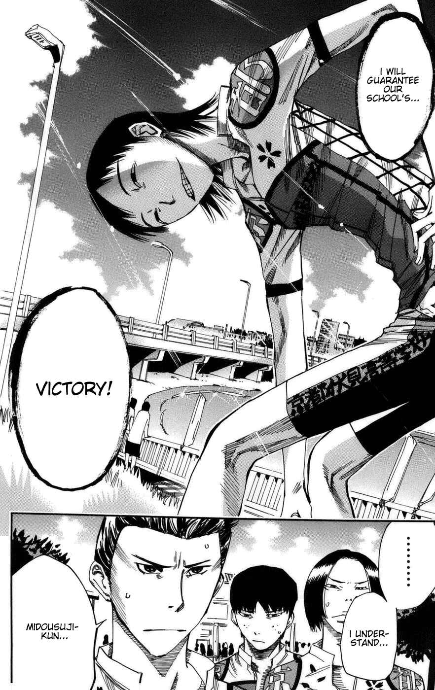 Page 16 Chapter 73 Yowamushi Pedal