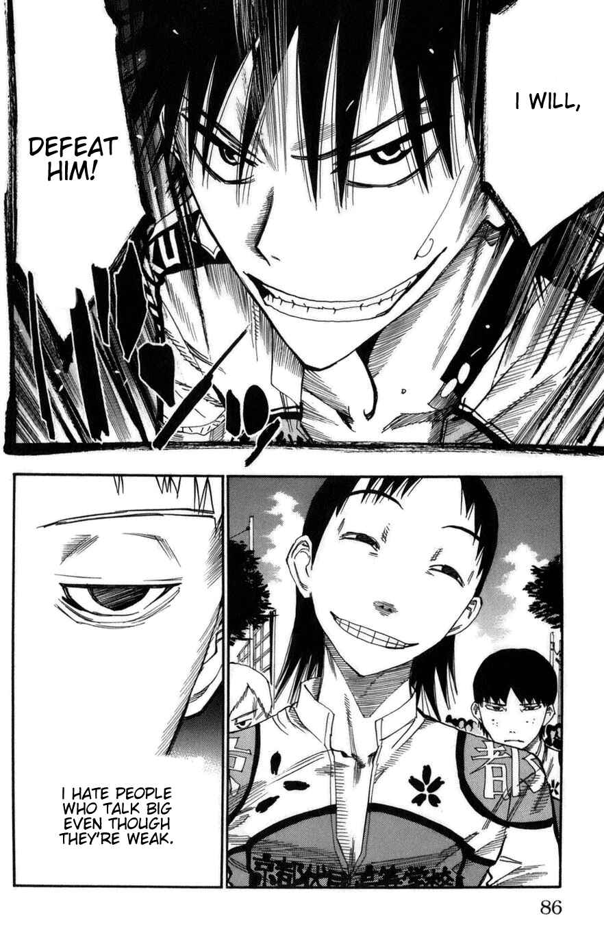 Page 18 Chapter 73 Yowamushi Pedal