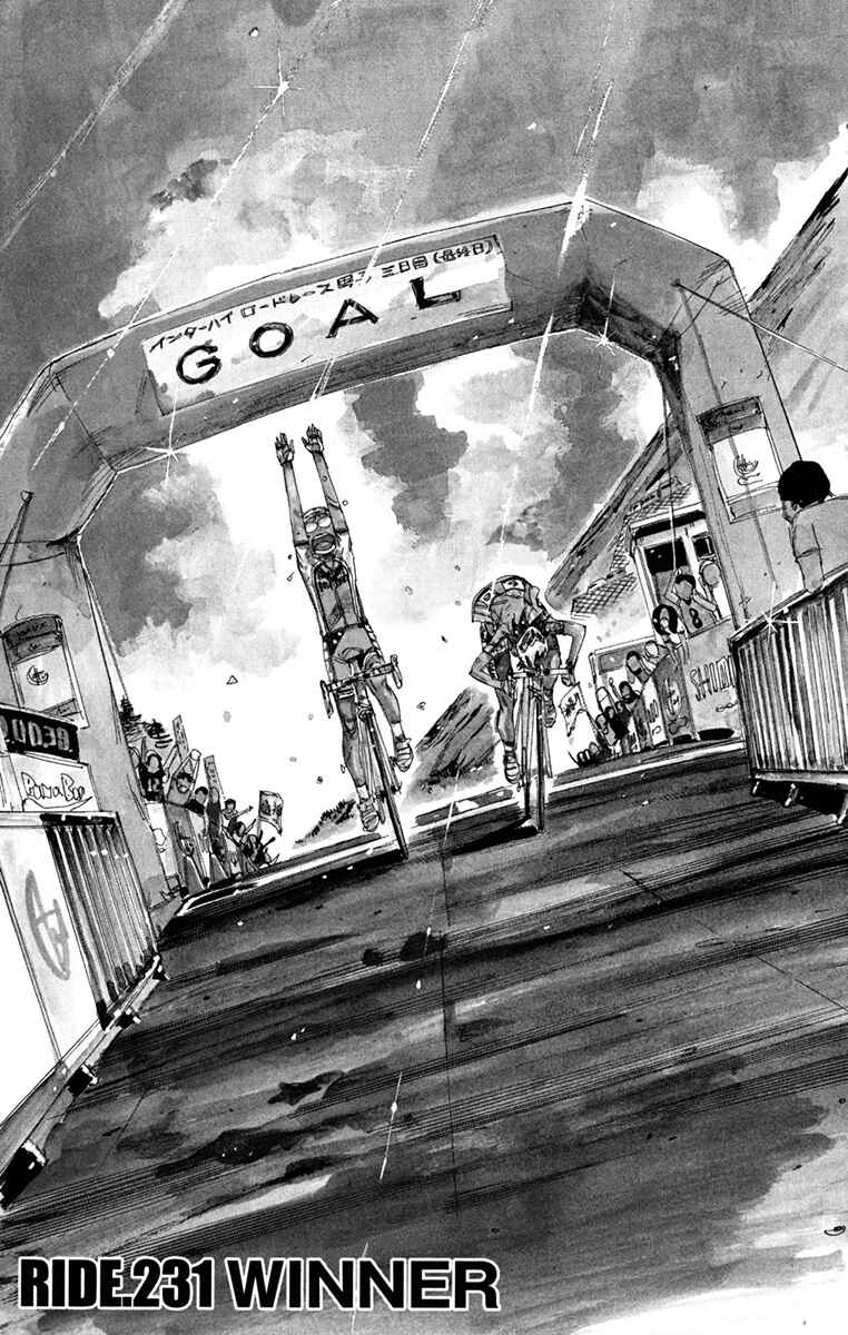 Page 1 Chapter 231 Yowamushi Pedal