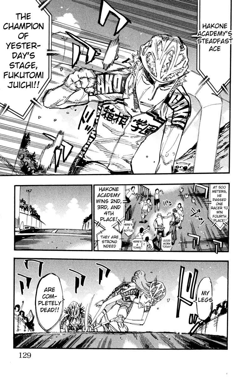 Page 14 Chapter 231 Yowamushi Pedal