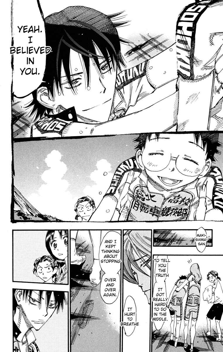 Page 17 Chapter 231 Yowamushi Pedal