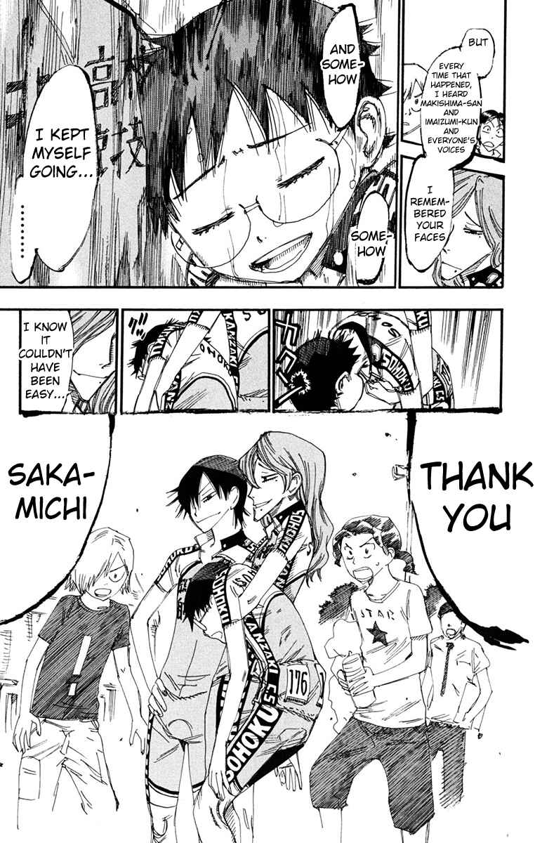 Page 18 Chapter 231 Yowamushi Pedal