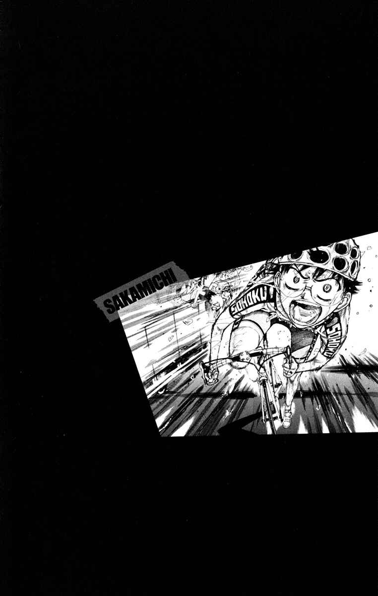 Page 2 Chapter 231 Yowamushi Pedal