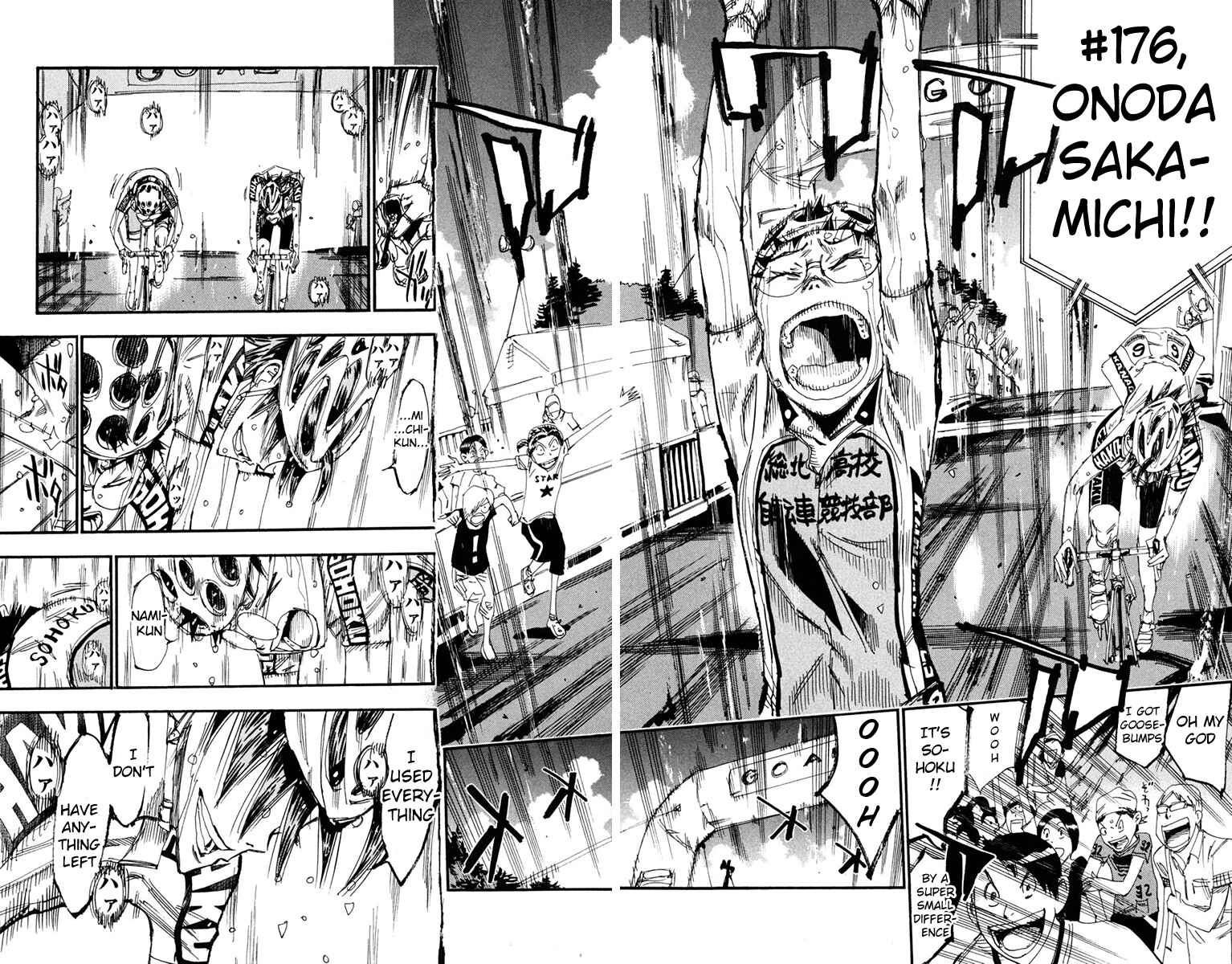 Page 5 Chapter 231 Yowamushi Pedal