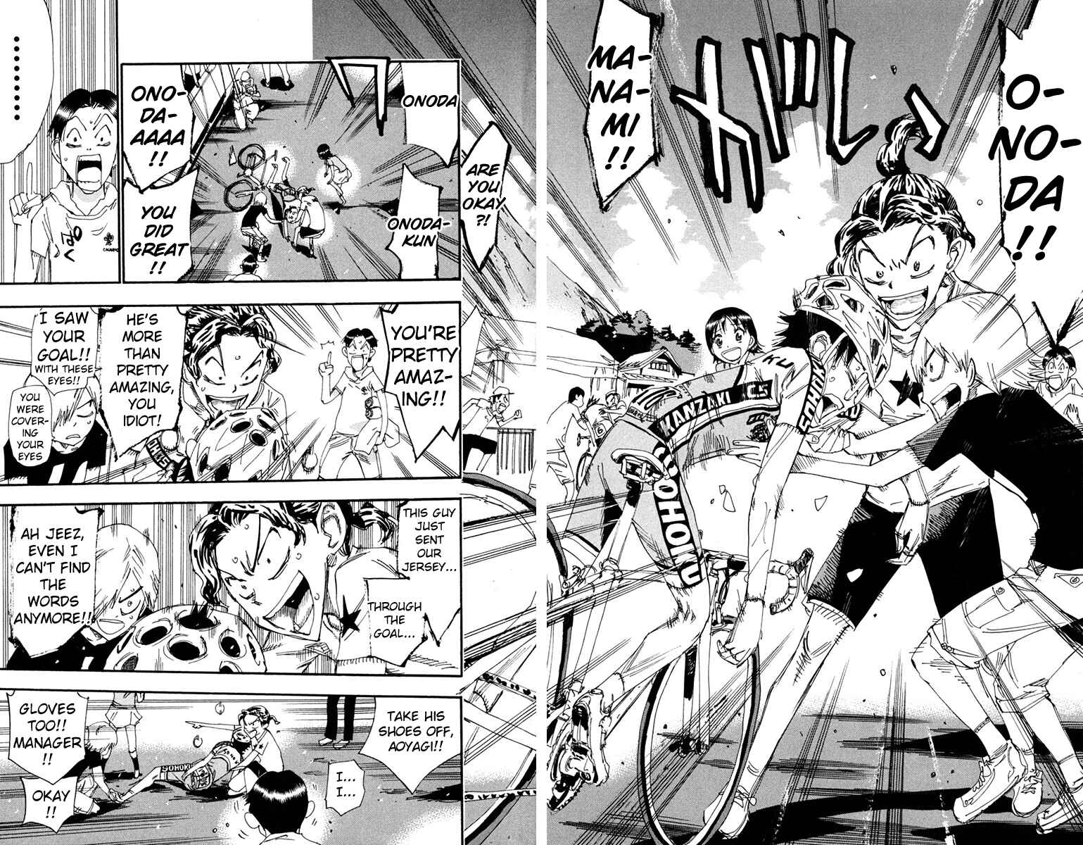 Page 8 Chapter 231 Yowamushi Pedal
