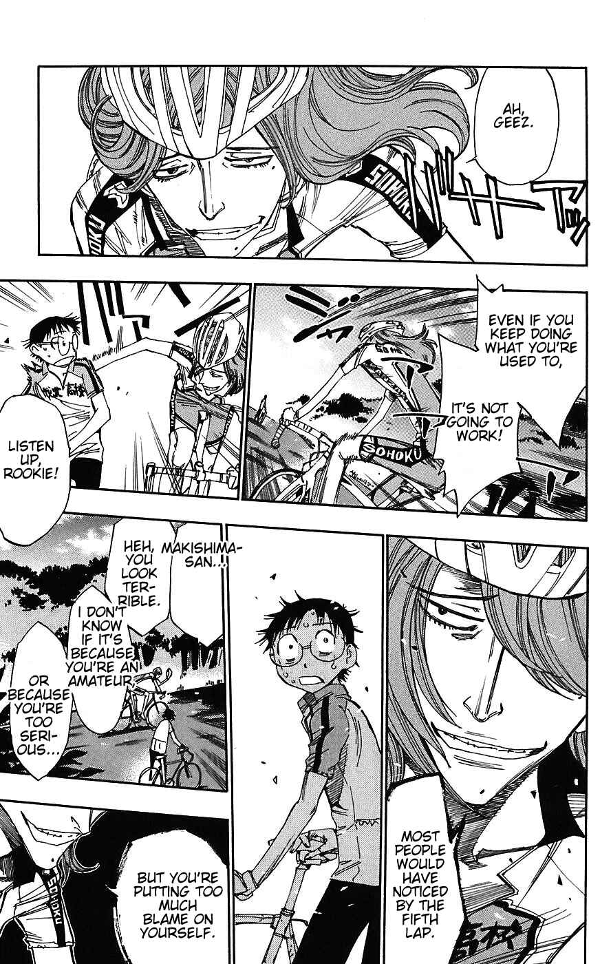 Page 3 Chapter 43 Yowamushi Pedal