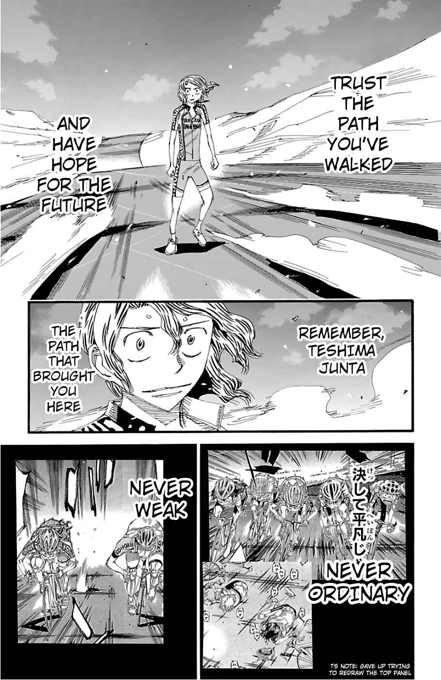 Page 13 Chapter 477 Yowamushi Pedal