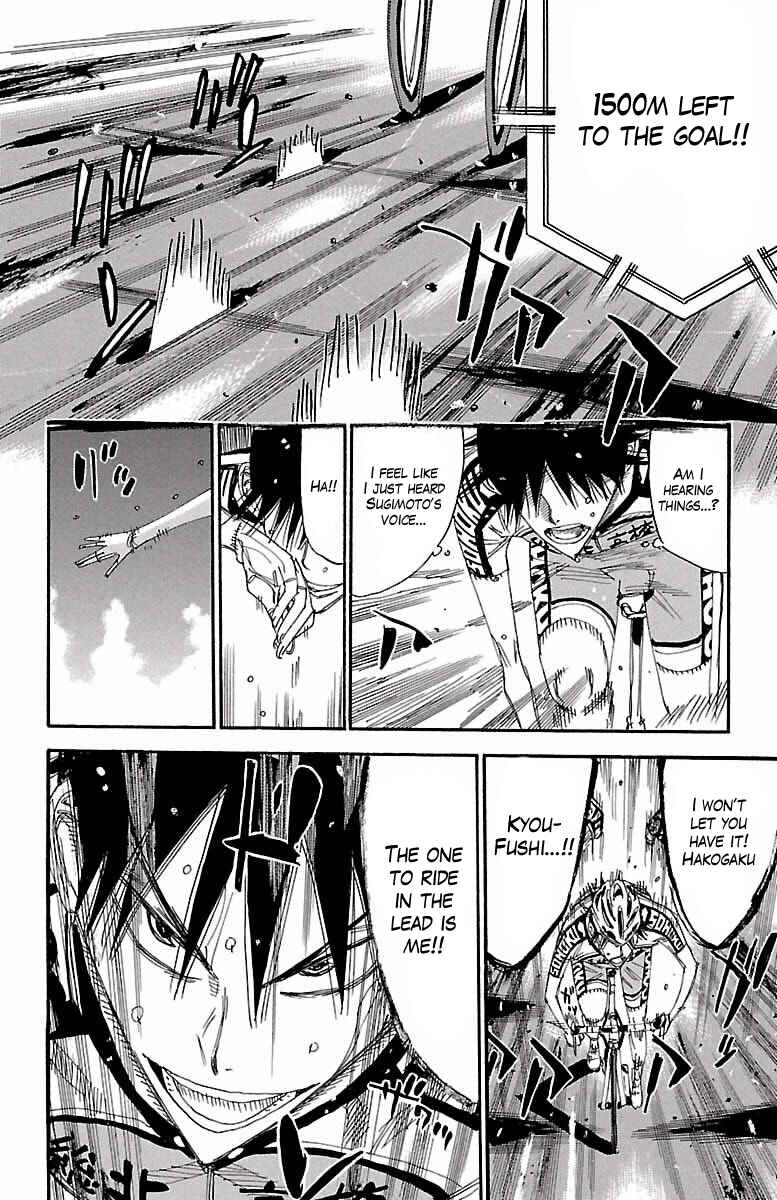 Page 17 Chapter 403 Yowamushi Pedal