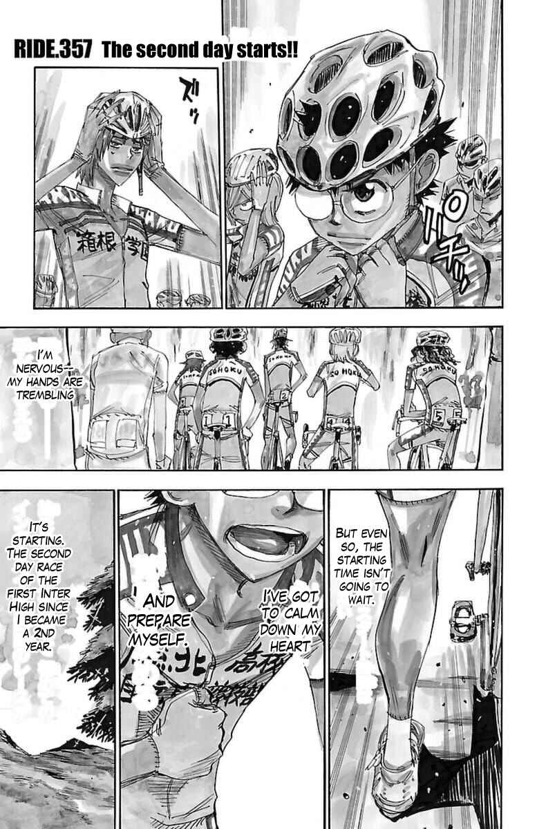 Page 1 Chapter 357 Yowamushi Pedal