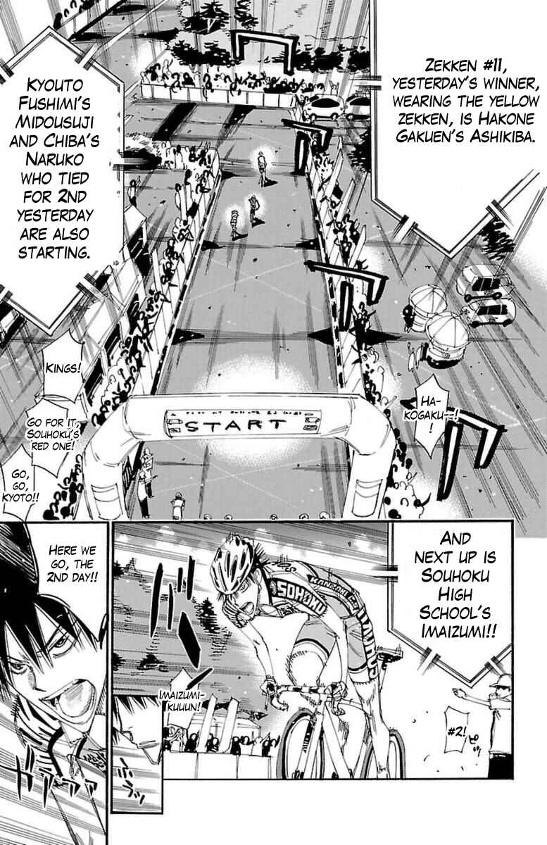 Page 4 Chapter 357 Yowamushi Pedal
