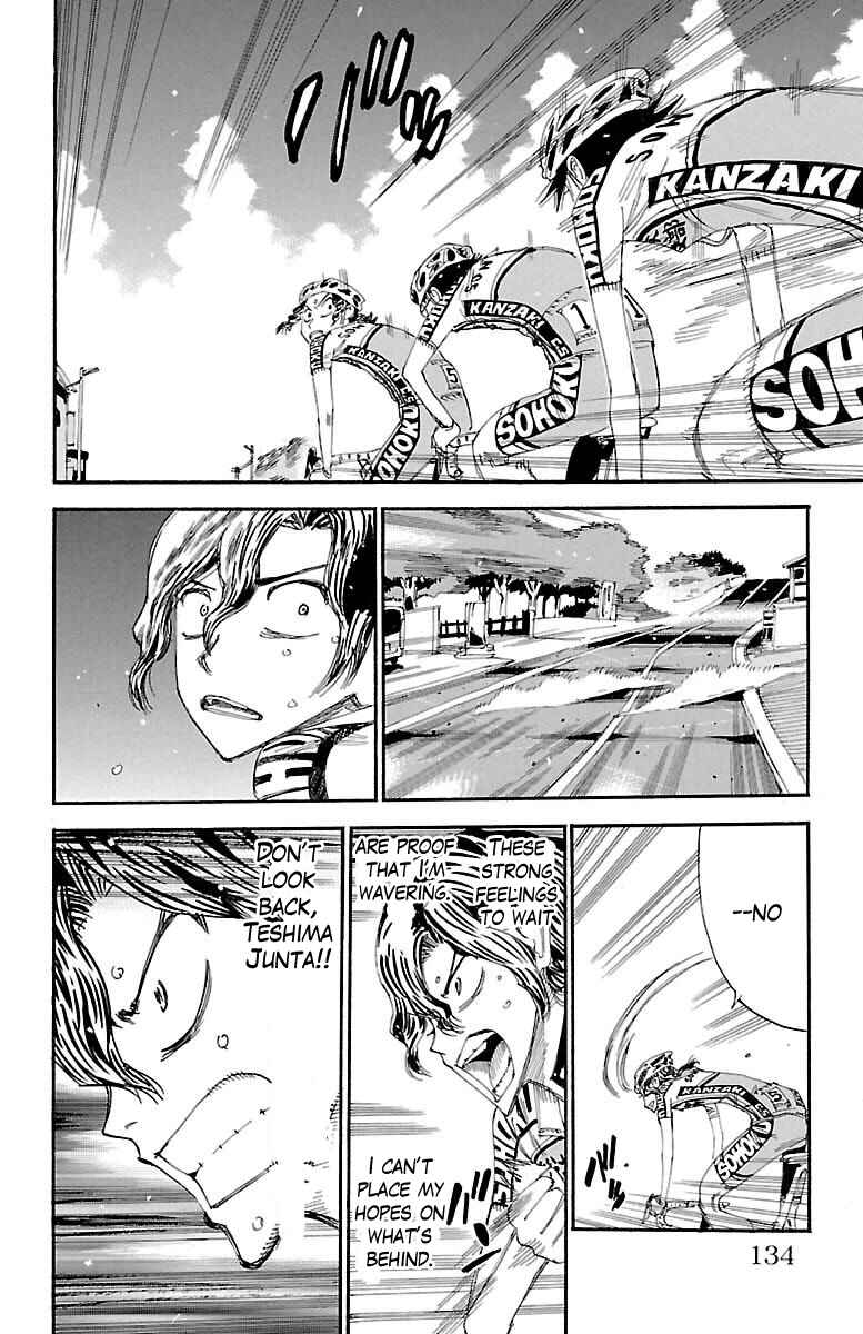 Page 14 Chapter 387 Yowamushi Pedal