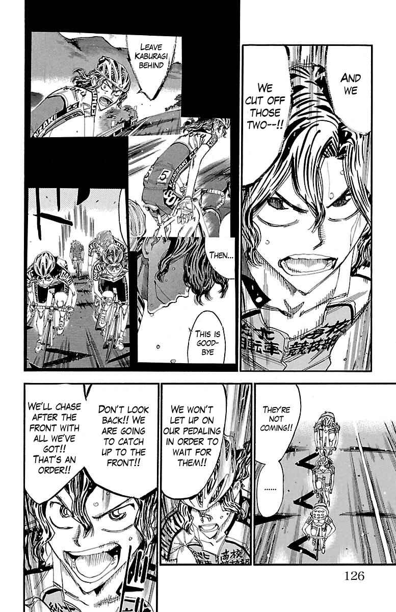 Page 7 Chapter 387 Yowamushi Pedal