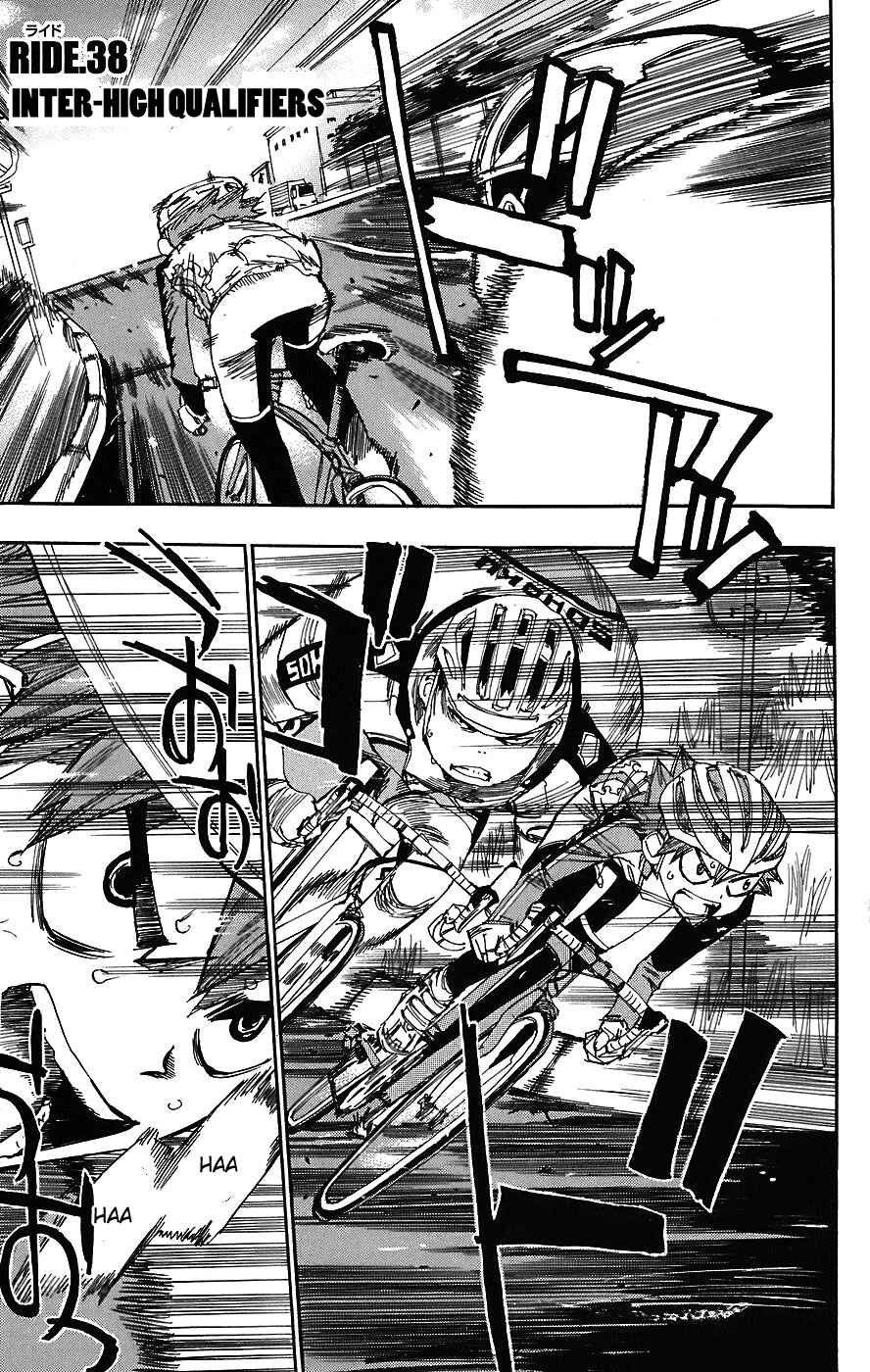Page 1 Chapter 38 Yowamushi Pedal