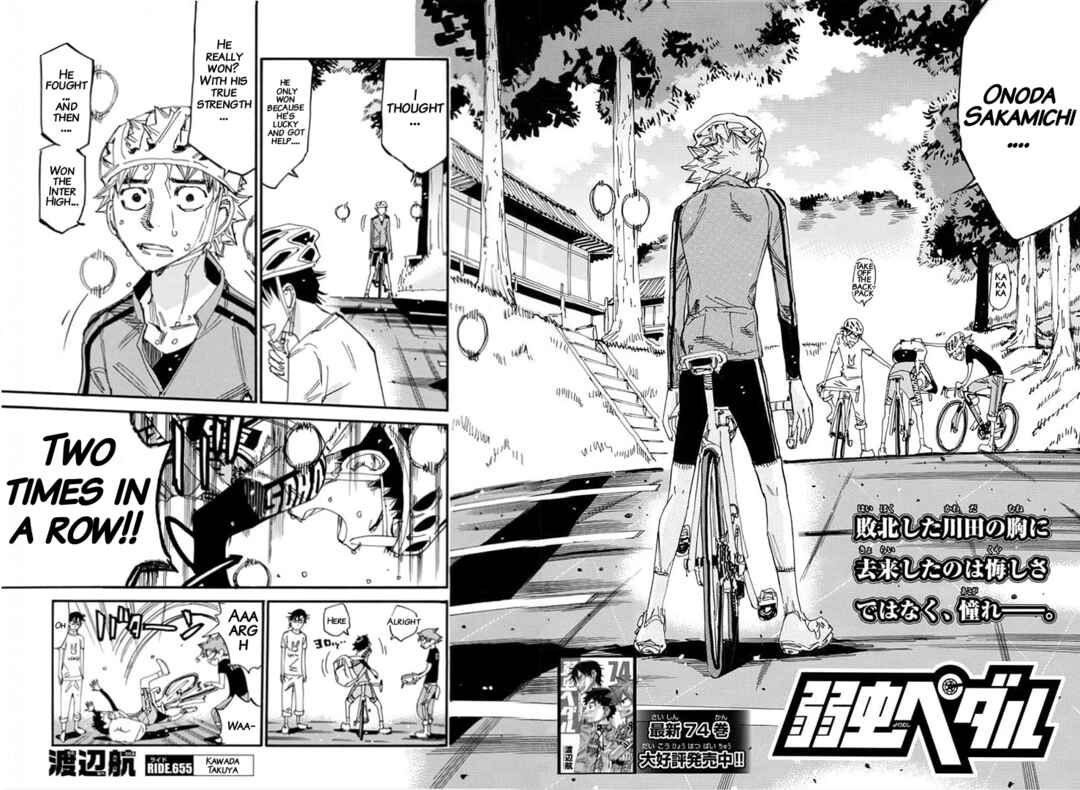 Page 2 Chapter 655 Yowamushi Pedal