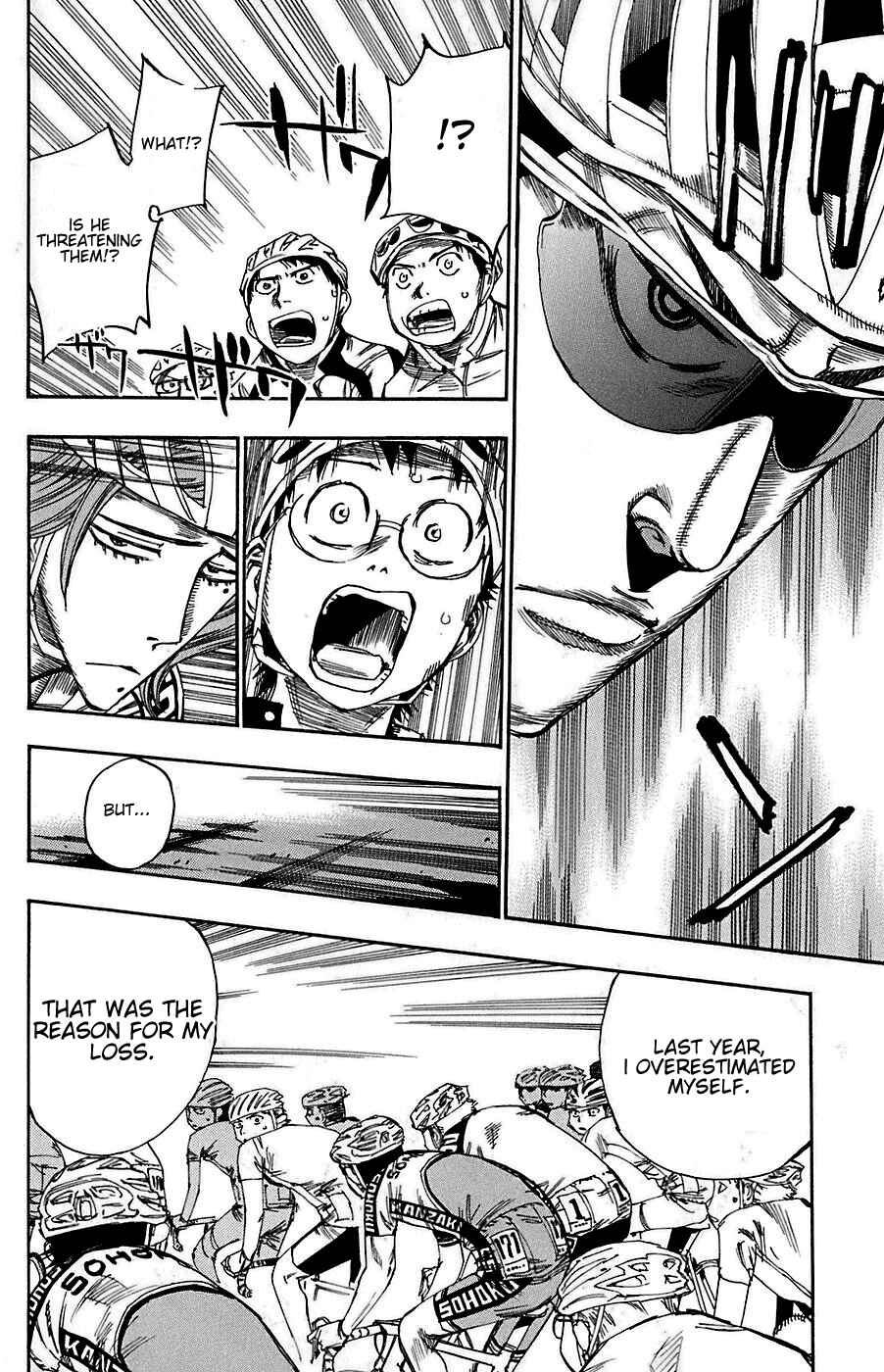 Page 13 Chapter 79 Yowamushi Pedal