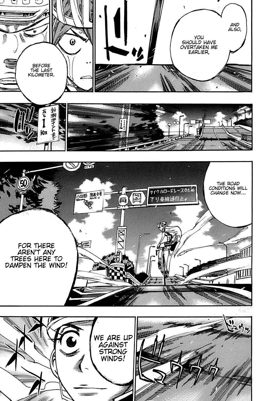 Page 20 Chapter 79 Yowamushi Pedal