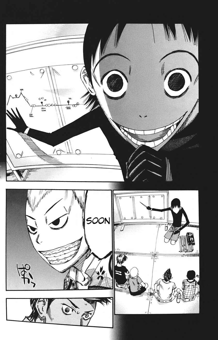 Page 23 Chapter 113 Yowamushi Pedal