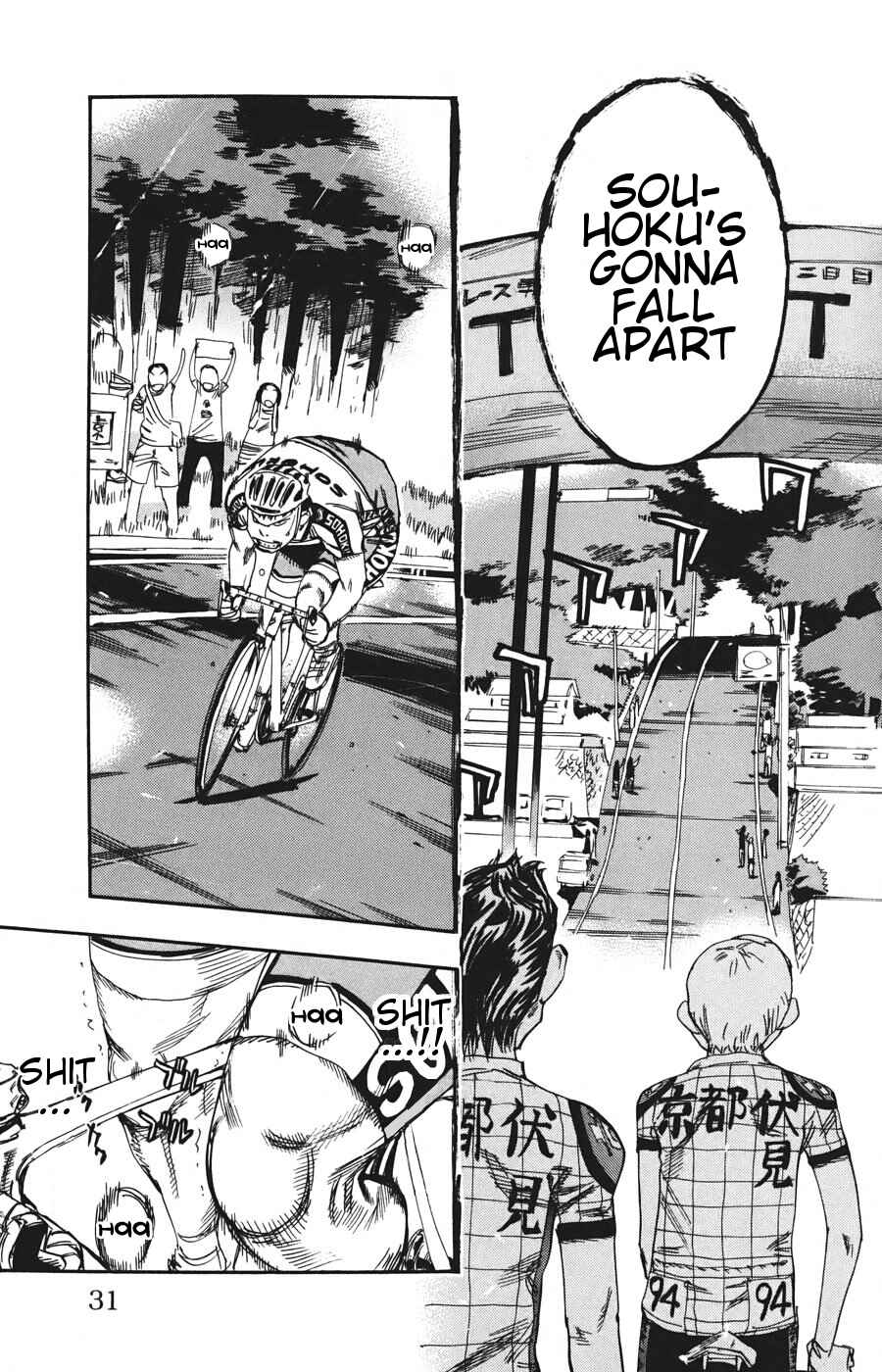 Page 24 Chapter 113 Yowamushi Pedal