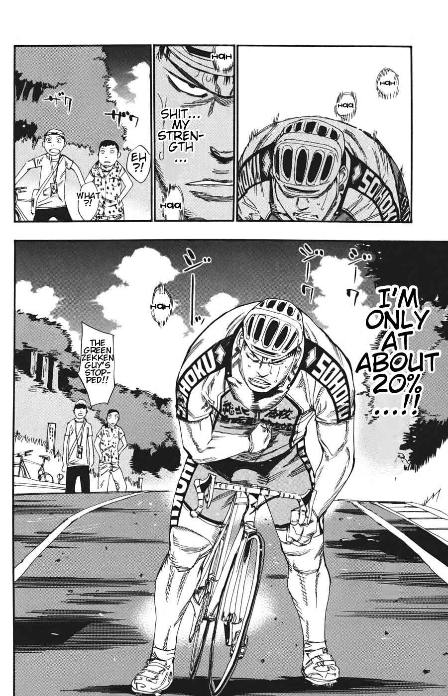 Page 32 Chapter 113 Yowamushi Pedal