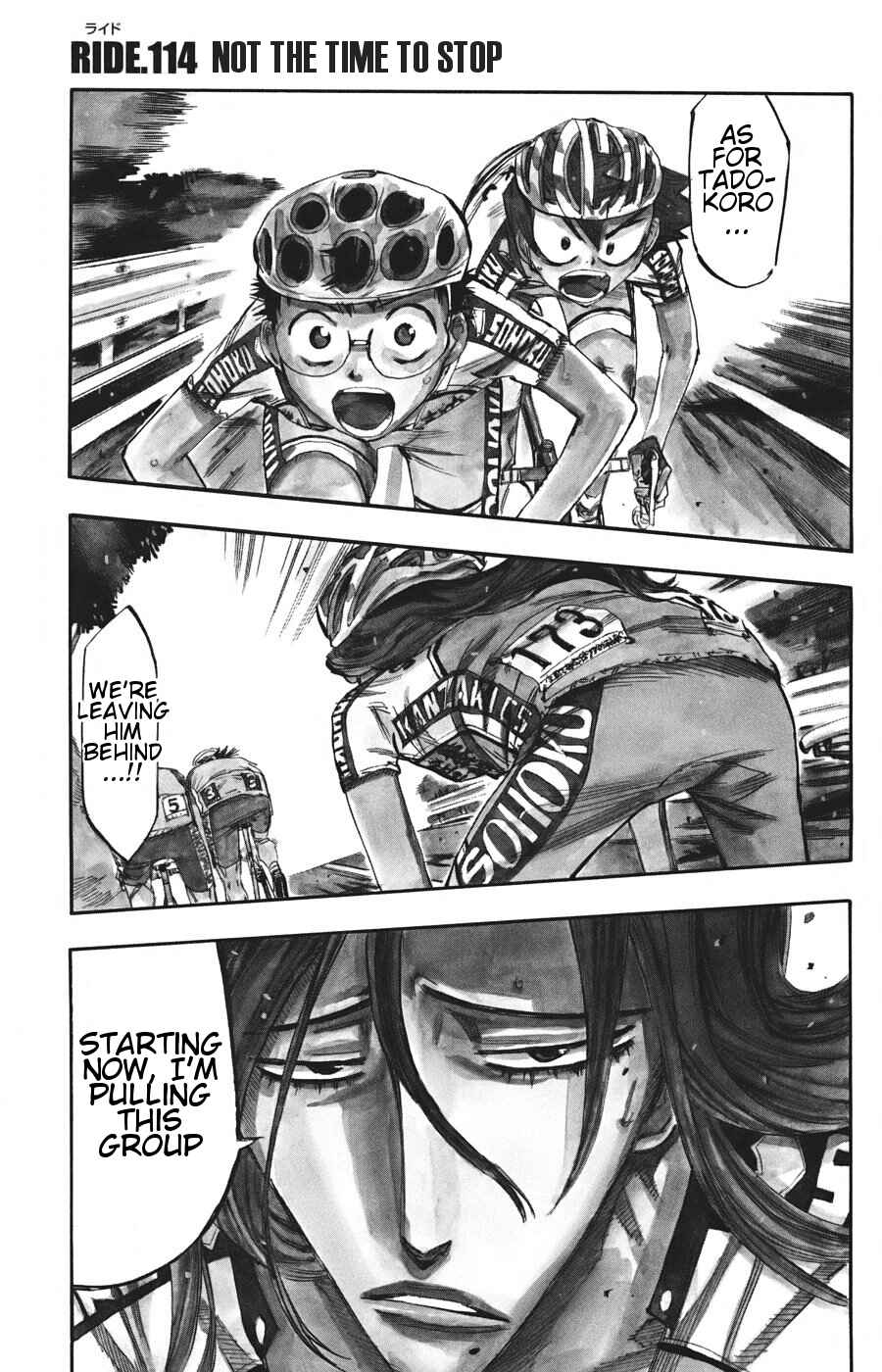 Page 33 Chapter 113 Yowamushi Pedal