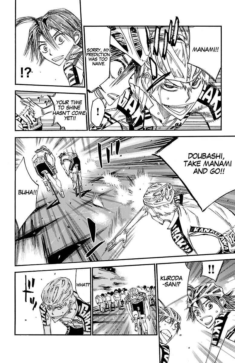 Page 12 Chapter 434 Yowamushi Pedal