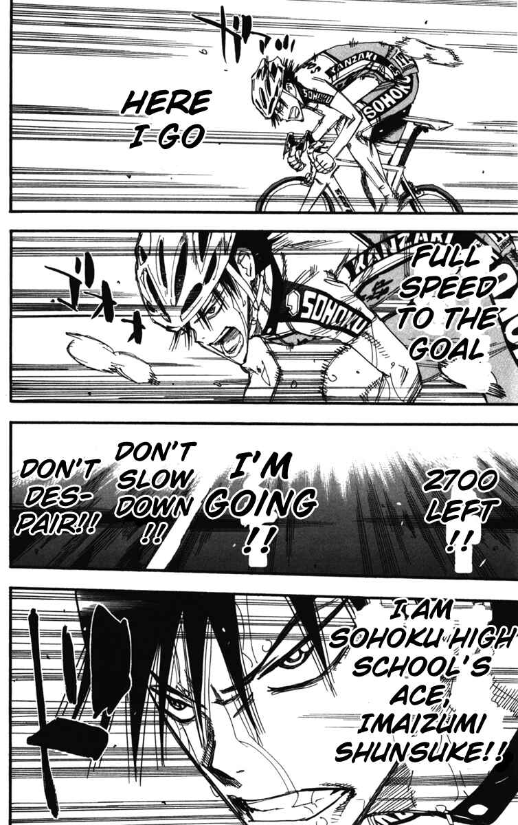 Page 13 Chapter 215 Yowamushi Pedal