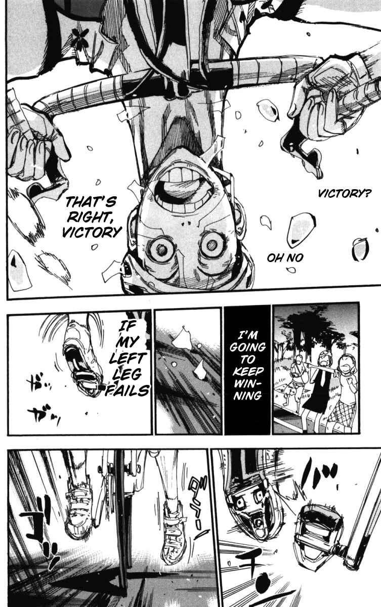 Page 3 Chapter 215 Yowamushi Pedal