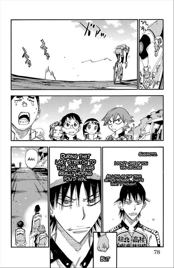 Page 11 Chapter 273 Yowamushi Pedal