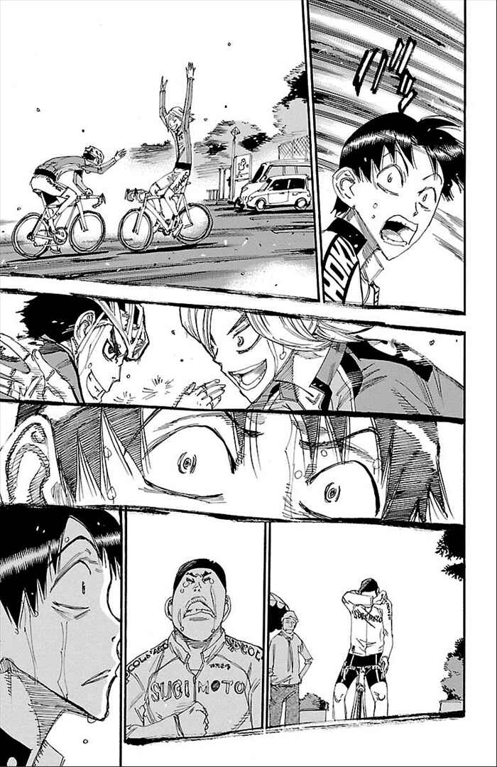 Page 3 Chapter 273 Yowamushi Pedal