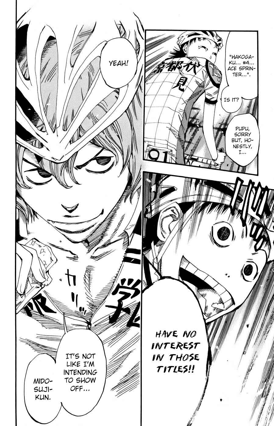 Page 2 Chapter 122 Yowamushi Pedal