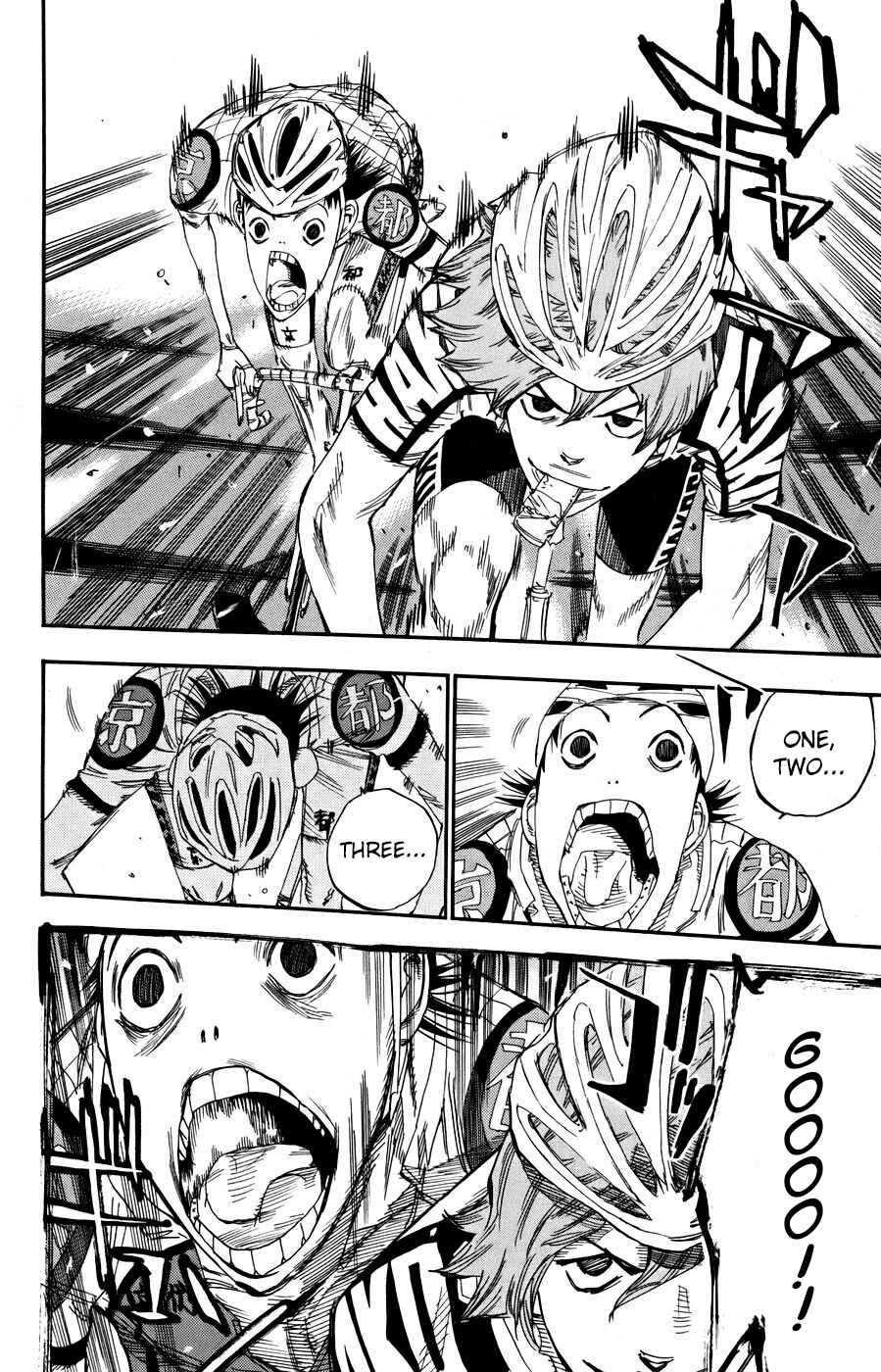 Page 6 Chapter 122 Yowamushi Pedal