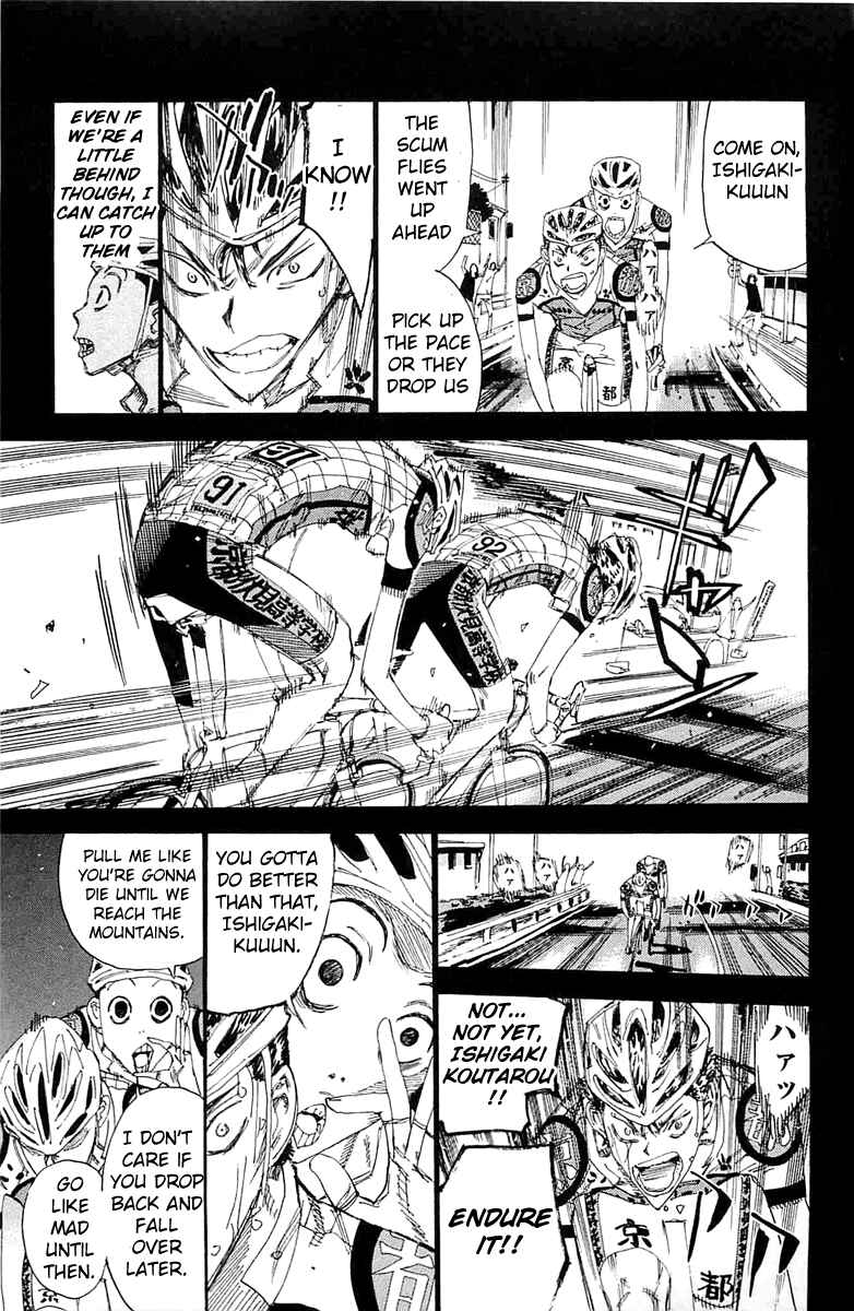 Page 11 Chapter 199 Yowamushi Pedal