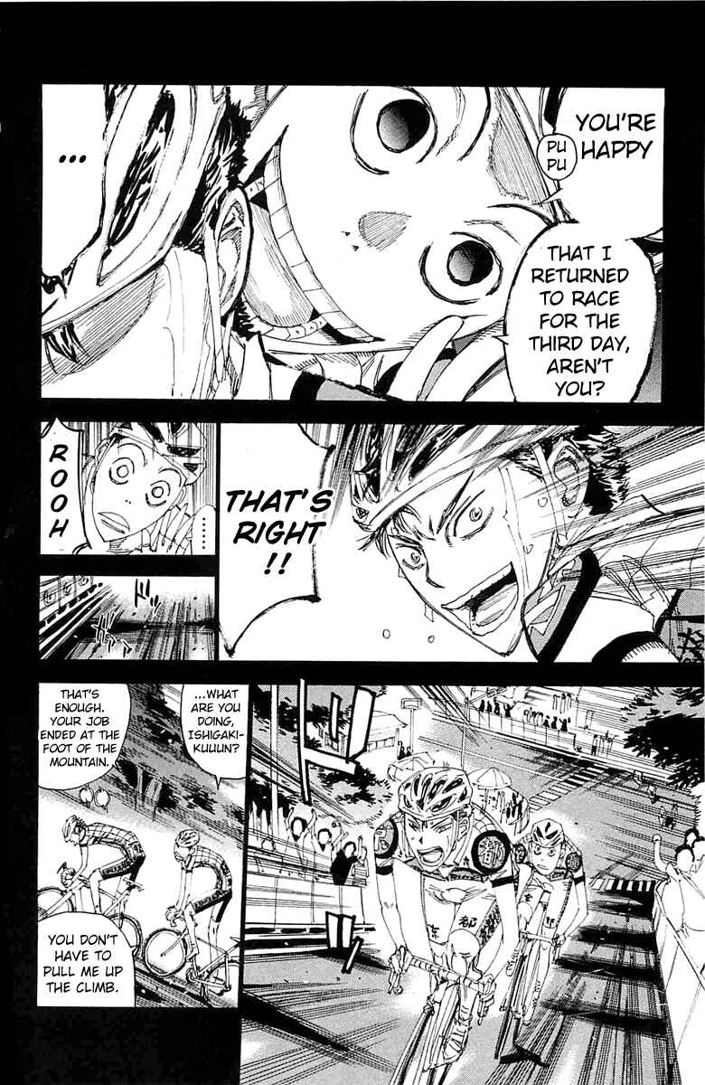 Page 12 Chapter 199 Yowamushi Pedal