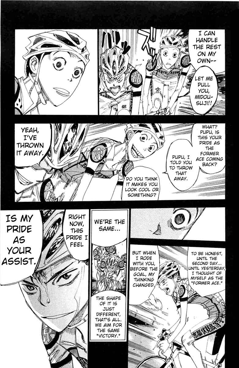 Page 13 Chapter 199 Yowamushi Pedal