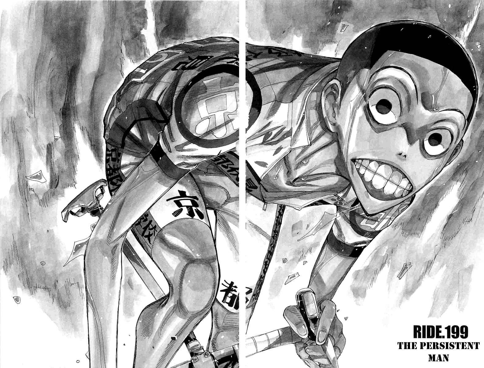 Page 2 Chapter 199 Yowamushi Pedal