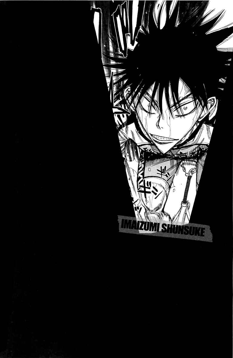 Page 3 Chapter 199 Yowamushi Pedal