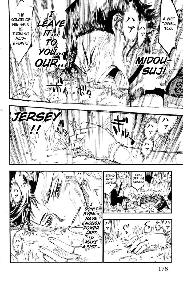 Page 5 Chapter 199 Yowamushi Pedal