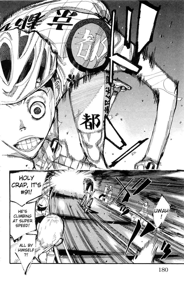 Page 8 Chapter 199 Yowamushi Pedal