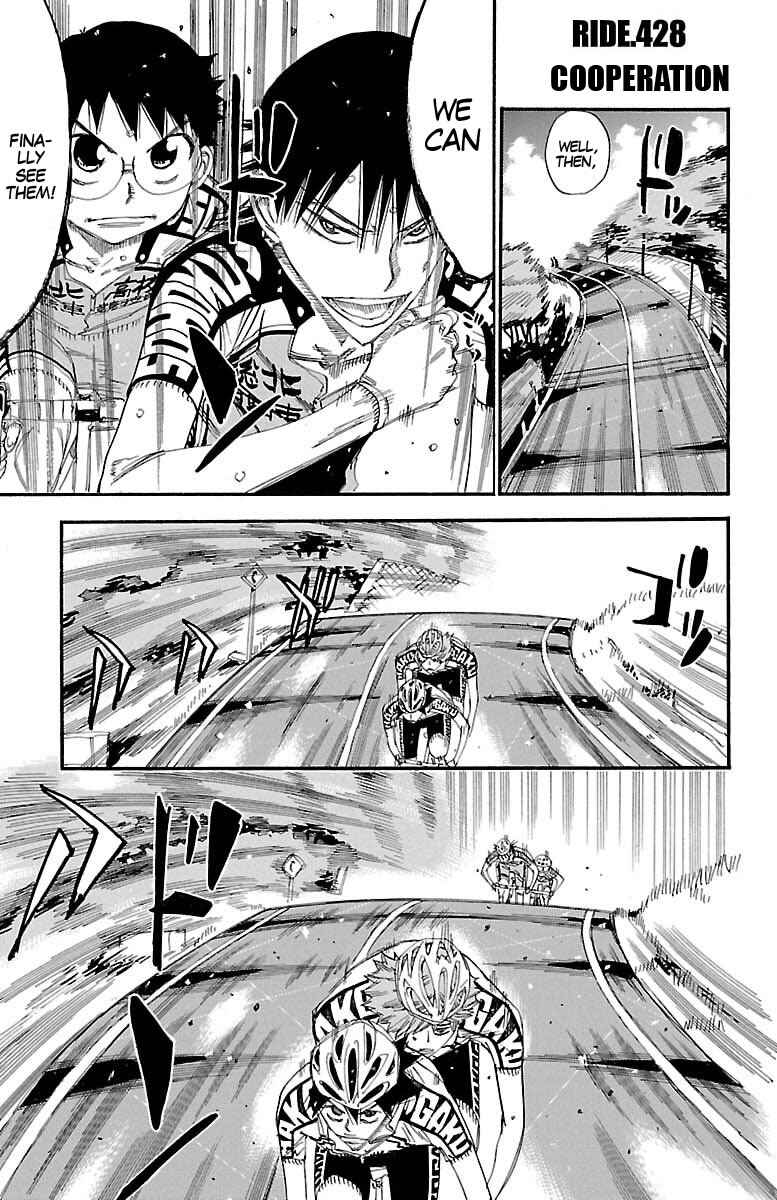 Page 1 Chapter 428 Yowamushi Pedal