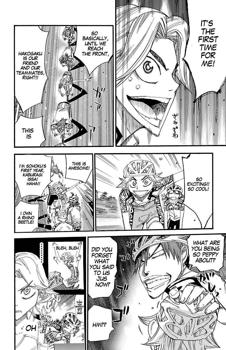 Page 11 Chapter 428 Yowamushi Pedal