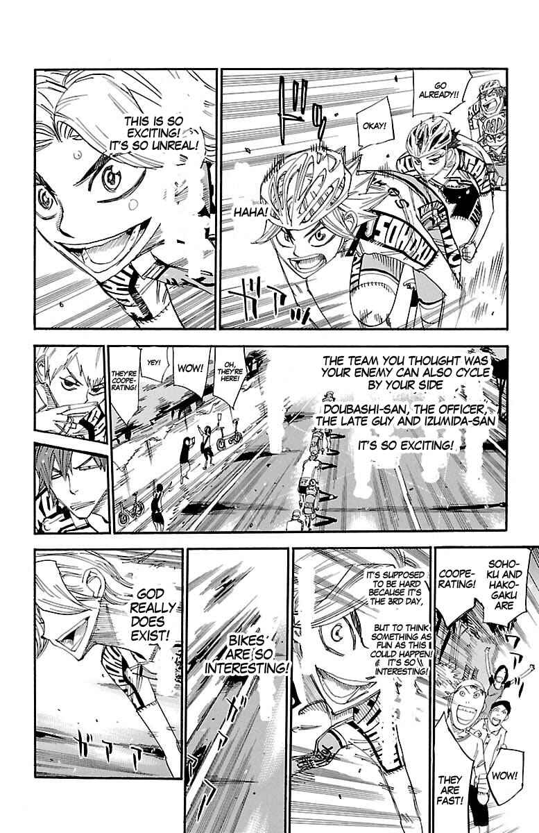 Page 13 Chapter 428 Yowamushi Pedal