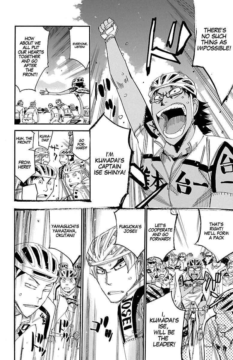 Page 16 Chapter 428 Yowamushi Pedal