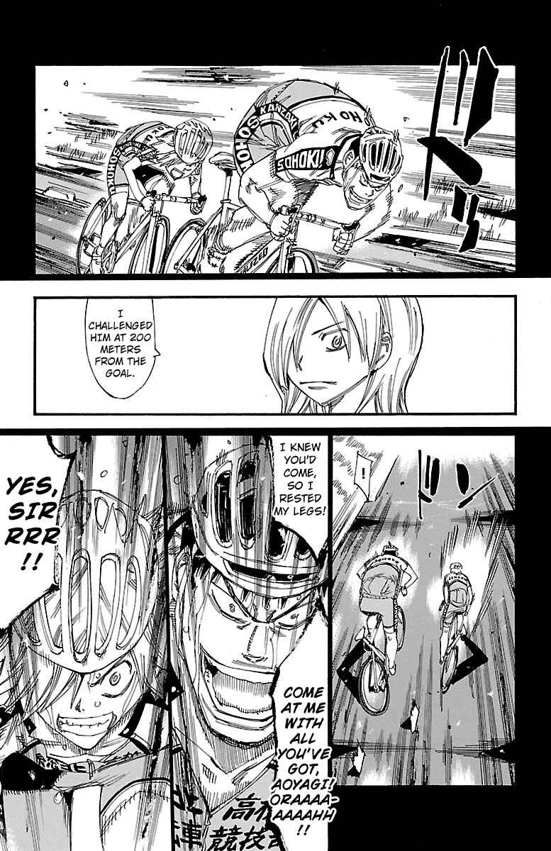 Page 12 Chapter 238 Yowamushi Pedal